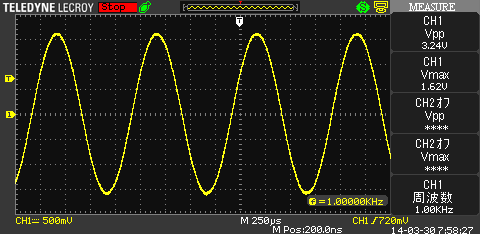 output sine 1kHz.png
